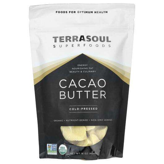 Основне фото товара Terrasoul Superfoods, Cacao Butter Cold-Pressed, Суперфуд, 454 г
