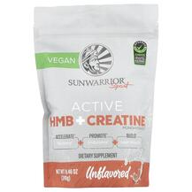 Sport Active HMB + Creatine Monohydrate Unflavored Креатин