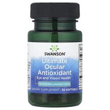 Антиоксиданти Ultimate Ocular Antioxidant Swanson