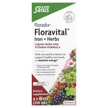 Обзор на Floradix Floravital Iron + Herbs Обзор на Floradix Floravital Iron + Herbs