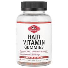 Шкіра нігті волосся Hair Vitamin Gummies Olympian Labs