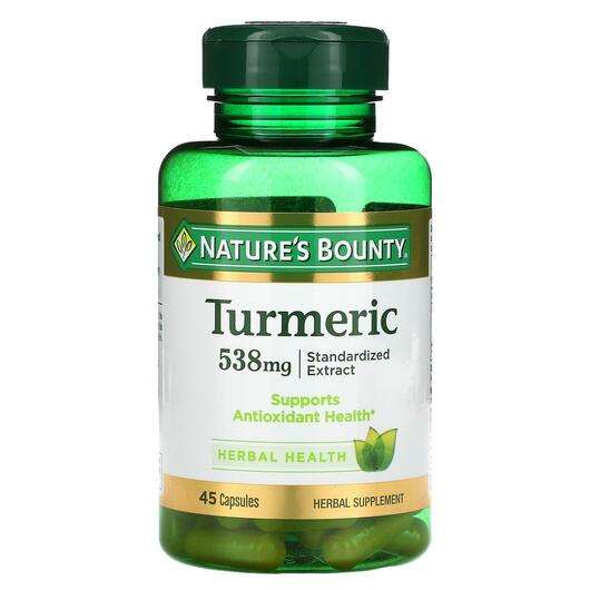 Основне фото товара Nature's Bounty, Turmeric Standardized Extract 538 mg, Куркума...
