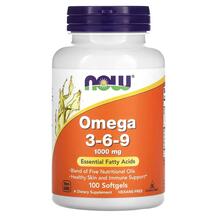 Omega 3-6-9 1000 mg Омега 3 6 9 NOW 100 капсул