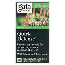 Gaia Herbs, Поддержка иммунитета, Quick Defense, 20 капсул