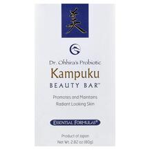 Probiotic Kampuku Beauty Bar Пробиотики Dr. Ohhira's 80 г