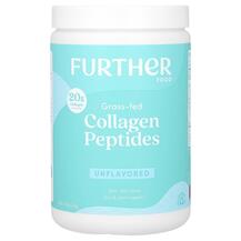 Collagen Peptides Pure Protein Powder Unflavored Коллаген