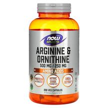 L-Аргінін Arginine Ornithine NOW 200 капсул
