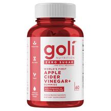 Оцет World's First Apple Cider Vinegar+ Gummies Goli