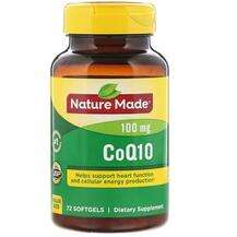 Nature Made, Коэнзим Q10, CoQ10 100 mg, 72 капсул