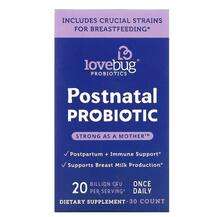 LoveBug, Мультивитамины для кормящих, Postnatal Probiotic 20 B...