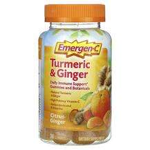 Emergen-C, Turmeric & Ginger Citrus-Ginger, Куркума, 36 та...