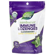 М'ята перцева Олія Sambucus Zinc Lozenges Peppermint М'ята перцева Олія Sambucus Zinc Lozenges Peppermint