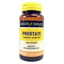 Mason, Поддержка простаты, Prostate Therapy Complex 60, 60 капсул