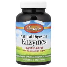 Ферменти Natural Digestive Enzymes Digestive Aid #34