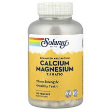 Calcium Magnesium 2:1 Ratio Кальций Магний Solaray
