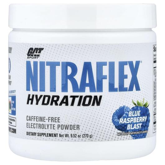 Основное фото товара Sport Nitraflex Hydration Blue Raspberry Blast, Спортивные товары