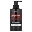 Фото товара Natural Caffeine Hair Care+ Shampoo Фото товара Kundal, Шампунь, Natural Caffeine Hair Care+ Shampoo, 500 мл
