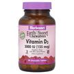 Фото товару Vitamin D3 5000 IU Chewables, Витамин D3, 90 цукерок