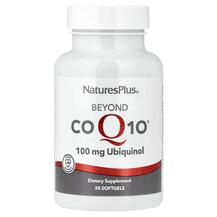 Коензим CoQ10 Beyond CoQ10 100 mg Natures Plus 30 капсул