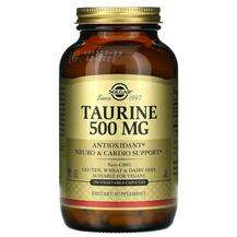 Solgar, Taurine 500 mg, L-Таурін 500 мг, 250 капсул