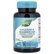 Фото товару Nature's Way, Calcium & Magnesium, Кальцію Магній, 100 к