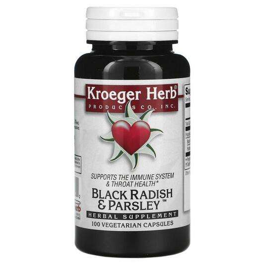 Основное фото товара Kroeger Herb, Петрушка, Co Black Radish & Parsley, 100 капсул