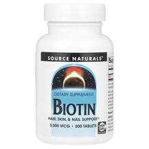 Вітамін B7 Біотин Biotin 5000 mcg Source Naturals