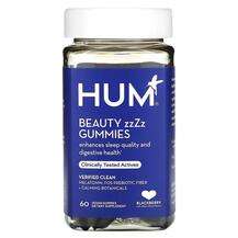 HUM Nutrition, Beauty zzZz Gummies Blackberry, 60 Vegan Gummies