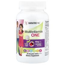 Мультивітаміни Multivitamin One Mixed Berry