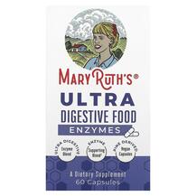 Ферменти Ultra Digestive Food Enzymes MaryRuth's 60 капсул