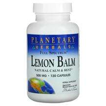 Planetary Herbals, Full Spectrum Lemon Balm 500 mg, 120 Capsules