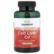Олія печінки тріски Pristine Norwegian Cod Liver Oil