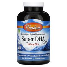 ДГК Super DHA Gems 500 mg Carlson 240 капсул