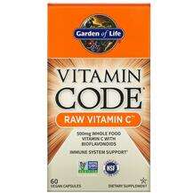 Garden of Life, Vitamin Code RAW Vitamin C, Вітамін C, 60 капсул