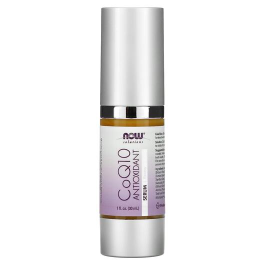 Основное фото товара Solutions CoQ10 Antioxidant Serum Основное фото товара NOW Foods, Сыворотка, Solutions CoQ10 Antioxidant Serum, 30 мл