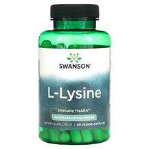 Swanson, L-Лизин, L-Lysine, 90 капсул