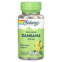 Solaray, True Herbs Damiana 370 mg, Даміана, 100 капсул