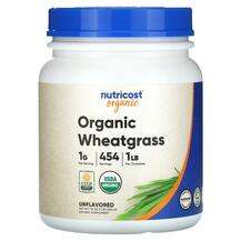 Nutricost, Organic Wheatgrass Unflavored, Пирій, 454 г