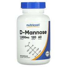 Nutricost, D-Mannose 500 mg, D-Маноза, 120 капсул