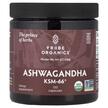 Tribe Organics, Ашваганда, Ashwagandha KSM-66, 120 капсул