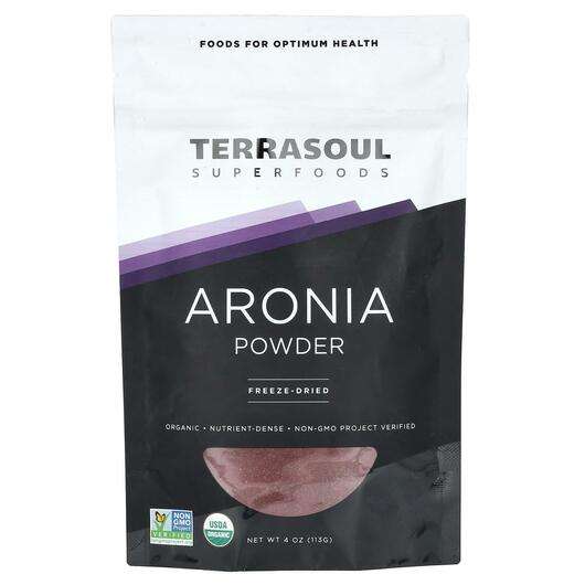 Основне фото товара Terrasoul Superfoods, Aronia Powder Freeze Dried, Аронія, 113 г