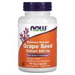 Фото товара Maximum Strength Grape Seed, Экстракт виноградных косточек, 90 ка