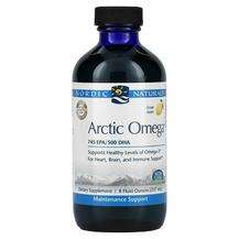 Nordic Naturals, Arctic Omega Lemon, Омега 3, 237 мл
