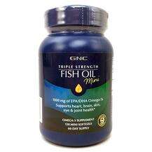 GNC, Triple Strength Fish Oil Mini, 120 Softgels