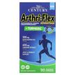 Фото товара Arthri-Flex Advantage + Turmeric, Экстракт корня куркумы, 90 капс
