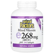 Mixed Vitamin E 400 IU 240 Витамин E Токоферолы Natural