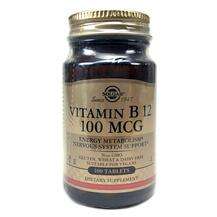 Solgar, Vitamin B12 100 mcg, Вітамін В12 100 мкг, 100 таблеток