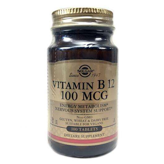 Основне фото товара Solgar, Vitamin B12 100 mcg, Вітамін В12 100 мкг, 100 таблеток