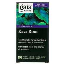 Gaia Herbs, Кава Кава, Kava Root, 60 капсул