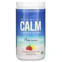 Заказать CALM Plus Calcium Антистрессовый напиток со вкусом малины и ли...